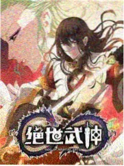 麻花传剧幕后拍摄日志封面